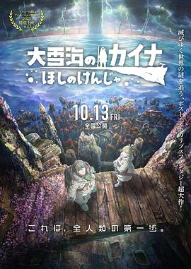 久久国产网